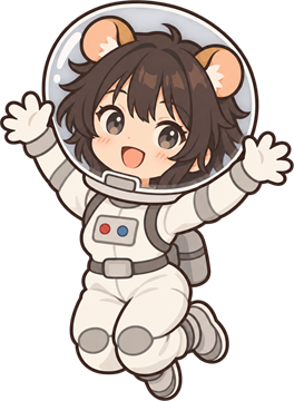 宇宙服を着たけいか